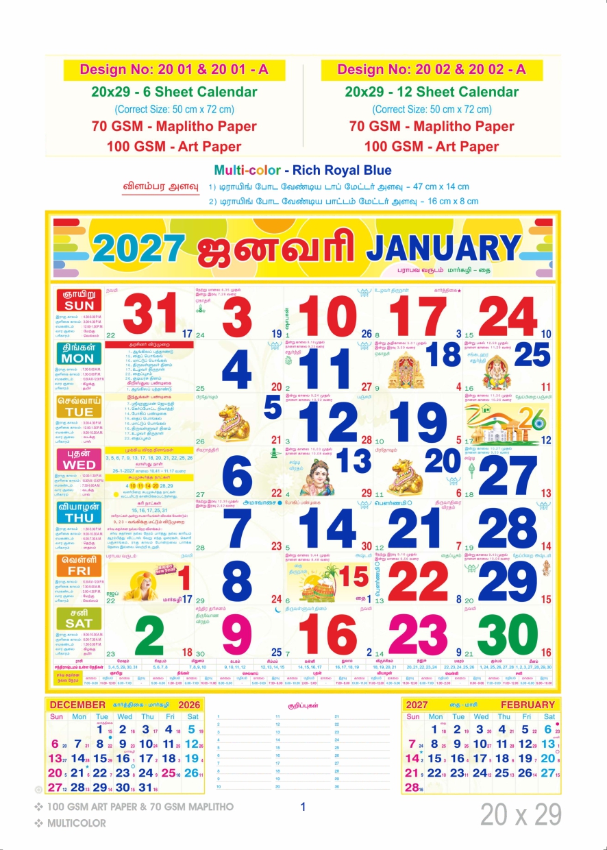 2001